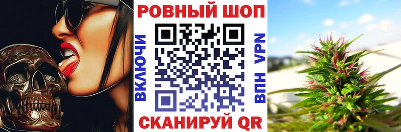 Купить наркотики Шагонар COCAIN  Мефедрон  ГАШИШ  Alpha PVP  KRAKEN tor  Марихуана 
