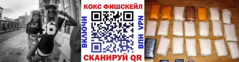 КОКАИН Перу  Шагонар 