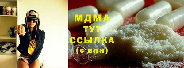 ешки Белокуриха