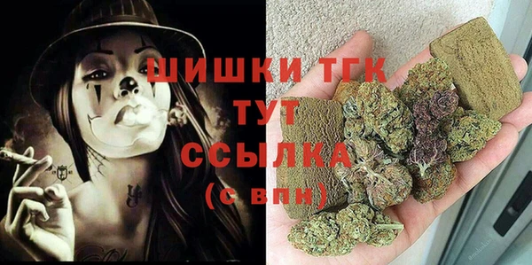 спиды Беломорск