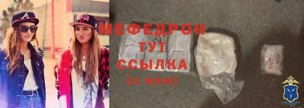 ешки Белокуриха