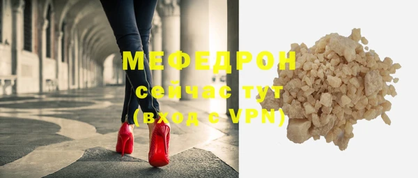спиды Беломорск