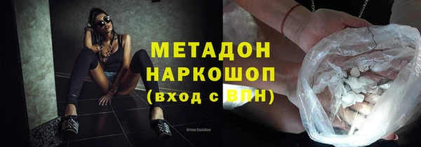 ешки Белокуриха