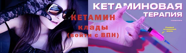 гашик Белоозёрский