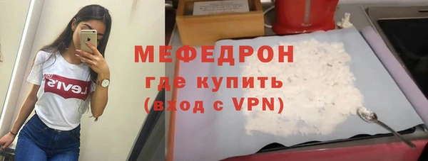 гашик Белоозёрский