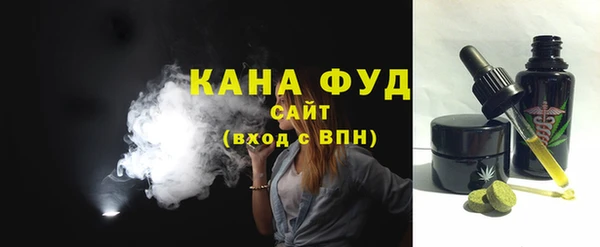 гашик Белоозёрский