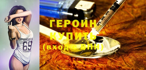 спиды Беломорск