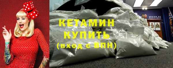 гашик Белоозёрский
