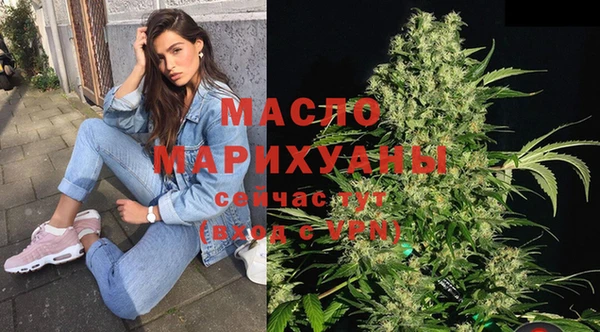 mdma Сатка