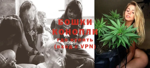 спиды Беломорск