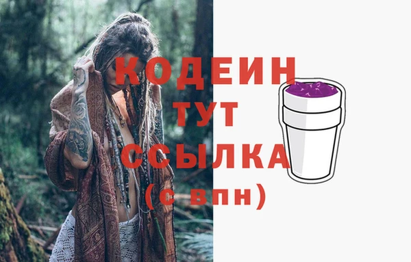 спиды Беломорск