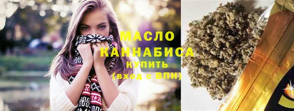 гашик Белоозёрский
