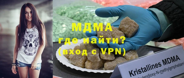 гашик Белоозёрский