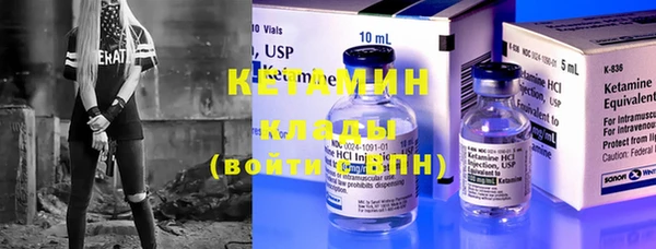 гашик Белоозёрский