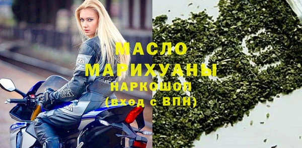 спиды Беломорск
